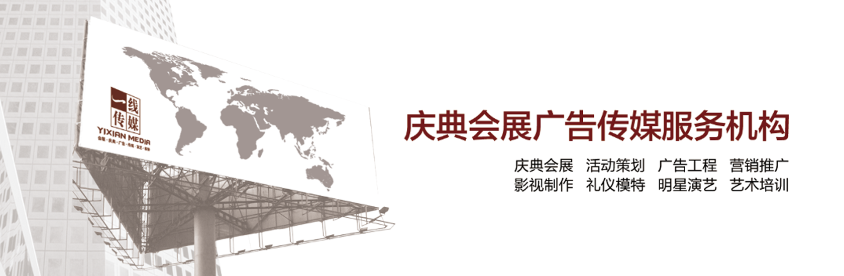 &#20048;&#40060;